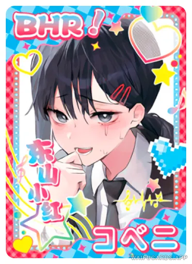 NS-05-M10-15 Kobeni Higashiyama | Chainsaw Man